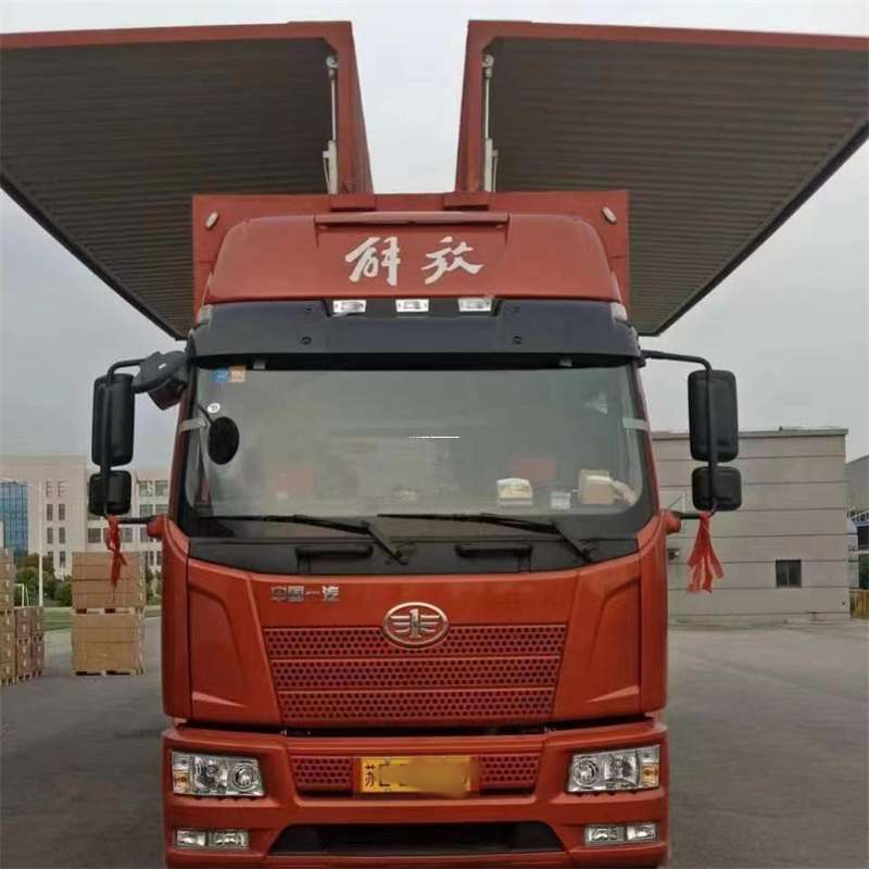 吉林延边珲春到重庆物流公司，一站式服务为您提供高效便捷货运体验（到重庆的物流公司）
