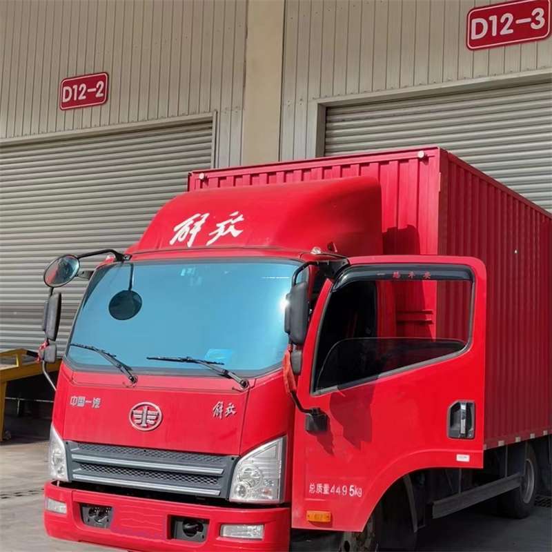 吉林延边珲春到安徽物流公司——专业货运，安心送达（到安徽的物流公司）