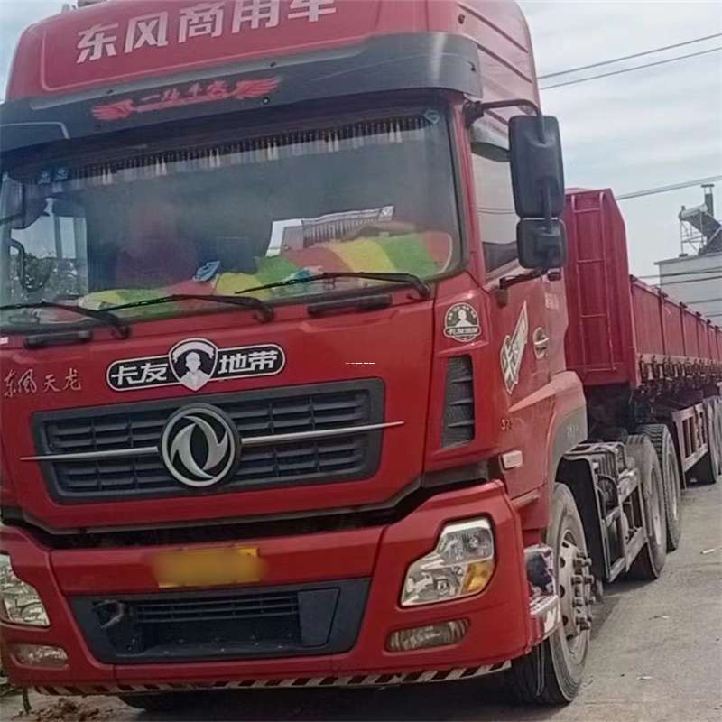 吉林延边珲春到丽水物流公司——一站式服务，让货运更轻松