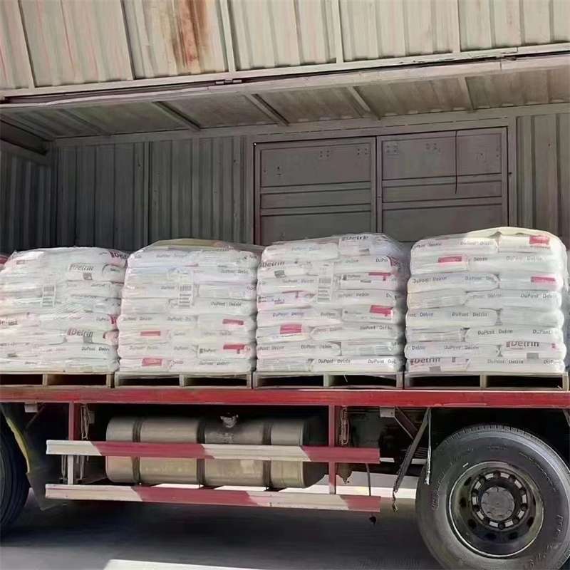 吉林延边珲春到绵阳物流公司一站式服务，让货运更轻松